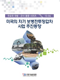 첨부파일 있음