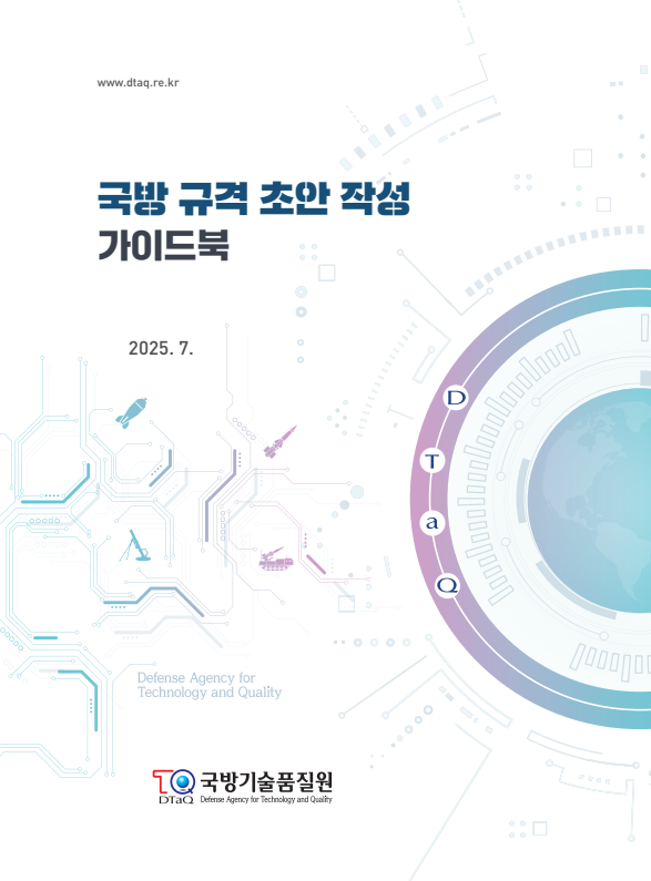 첨부파일 있음