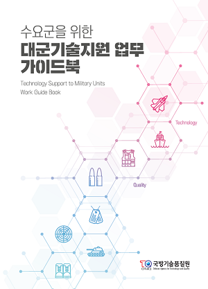 첨부파일 있음