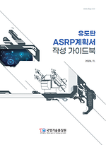 표지.png